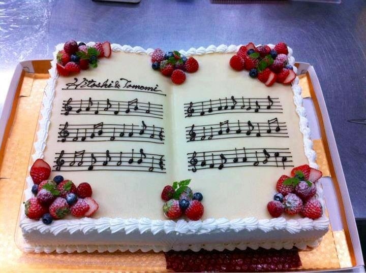 Music Note Cake Music Note Cake