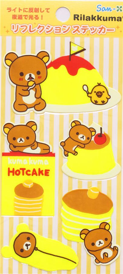 Rilakkuma Bear Stickers