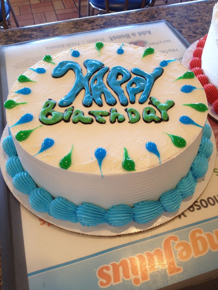 birthday balloon dq dairy
