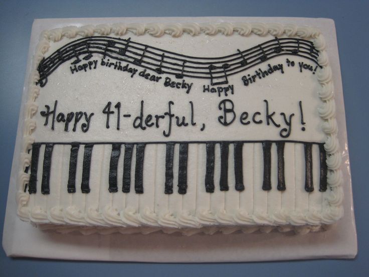 Piano Sheet Music Cake Piano Sheet Music Cake