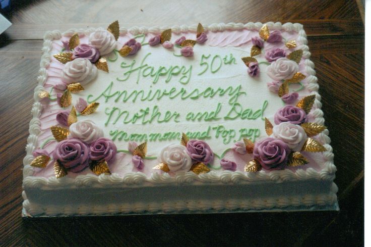 Purple and Gold 50th Anniversary Cake Purple and Gold 50th Anniversary Cake