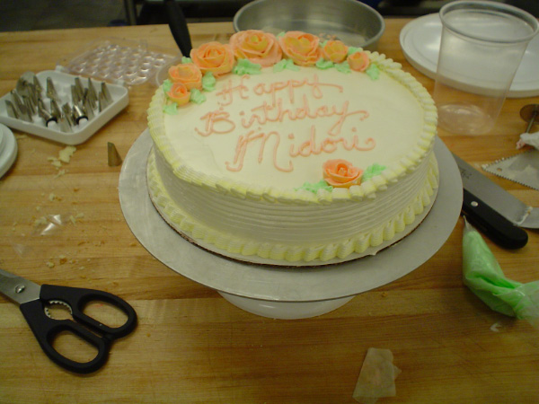 Safeway Bakery Birthday Cakes Safeway Bakery Birthday Cakes