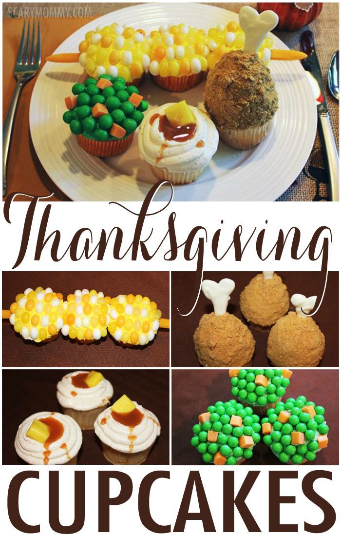 Pinterest Thanksgiving Cupcakes Pinterest Thanksgiving Cupcakes