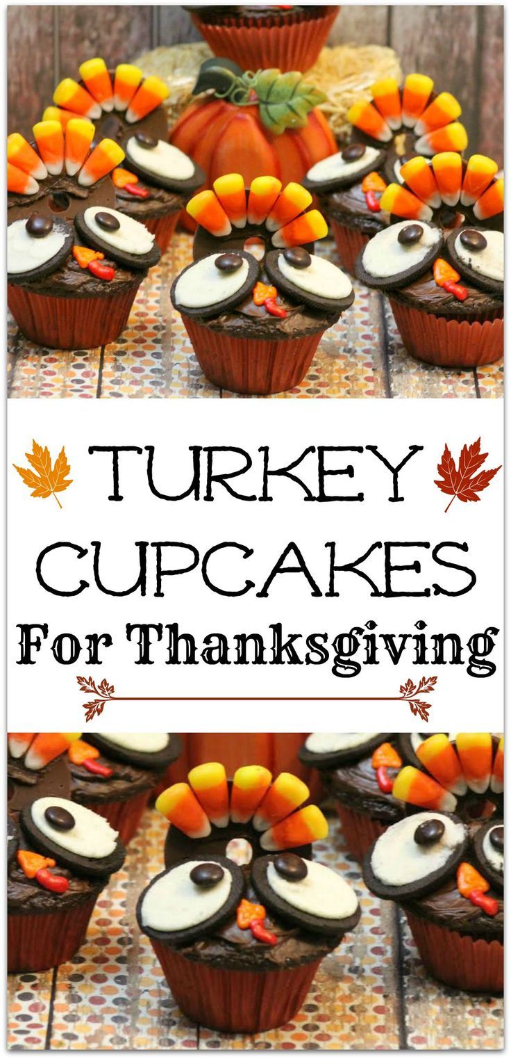Thanksgiving Turkey Cupcakes Thanksgiving Turkey Cupcakes