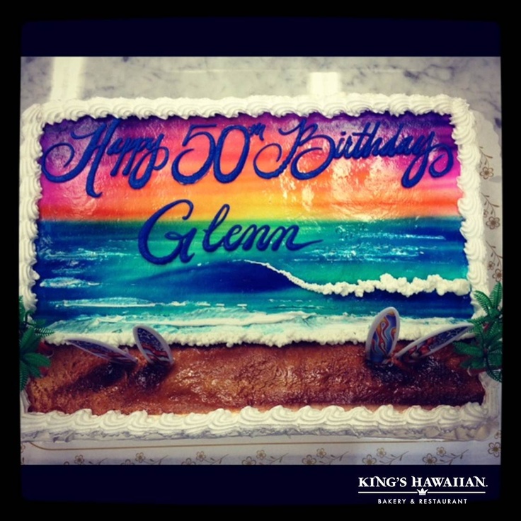 Hawaiian Sunset Birthday Cake Hawaiian Sunset Birthday Cake