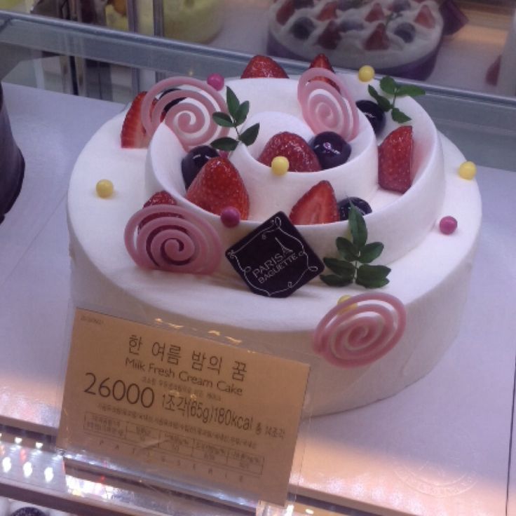 paris baguette baby shower