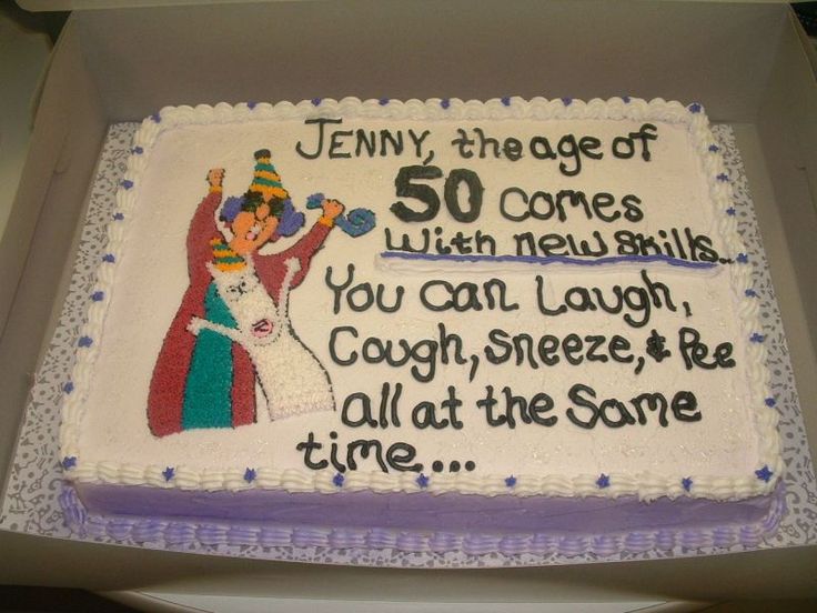 Funny 50th Birthday Cake Sayings