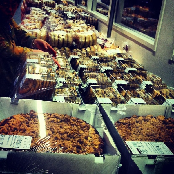 Costco Bakery Items Costco Bakery Items