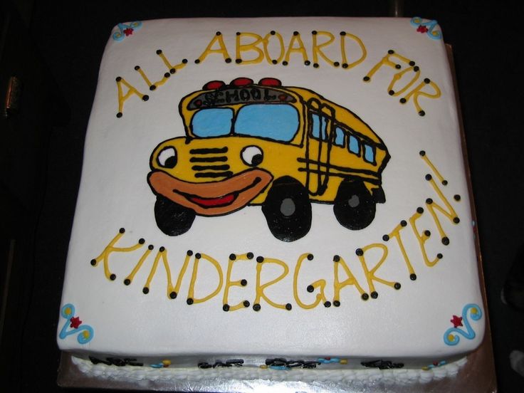 Preschool Graduation Cake Preschool Graduation Cake