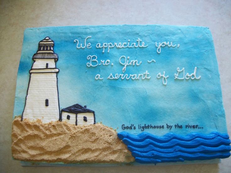 Church Pastor Appreciation Cakes Church Pastor Appreciation Cakes