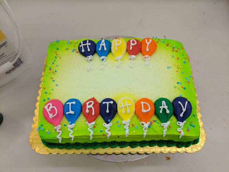 Balloon Happy Birthday Sheet Cake Pictures Balloon Happy Birthday Sheet Cake Pictures