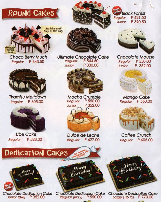 9 Red Ribbon Cakes Price List Photo - Red Ribbon Dedication Cake Price ...