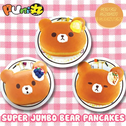 Jumbo Bear Squishy Pancakes Puni Maru Jumbo Bear Squishy Pancakes Puni Maru