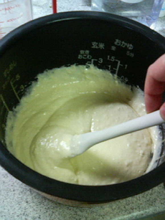 Pancake Rice Cooker Pancake Rice Cooker