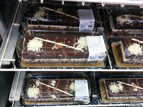 7 Tiramisu Costco Bakery Cakes Photo Costco Tiramisu Cake Costco Tiramisu Cake And Costco Tiramisu Cake Snackncake 7 Tiramisu Costco Bakery Cakes Photo Costco Tiramisu Cake Costco Tiramisu Cake And Costco Tiramisu Cake Snackncake
