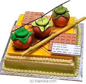 Fab Cakes Sri Lanka Fab Cakes Sri Lanka