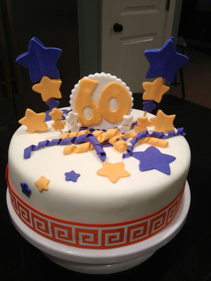 Purple and Orange Birthday Cake