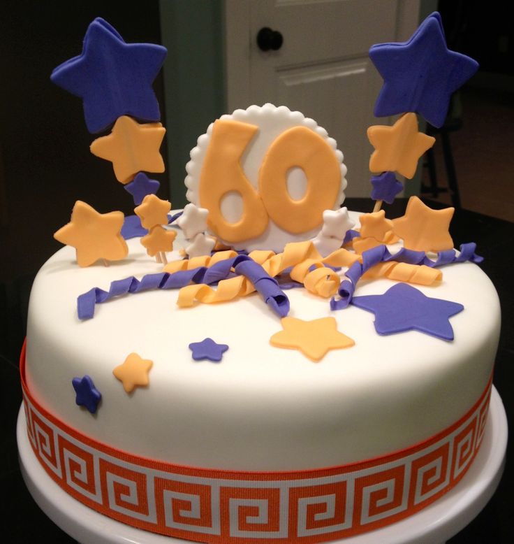 Purple and Orange Birthday Cake