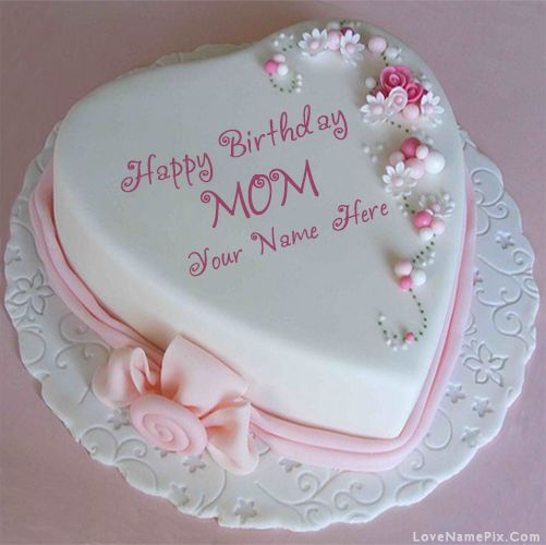 Birthday Cake with Name Birthday Cake with Name