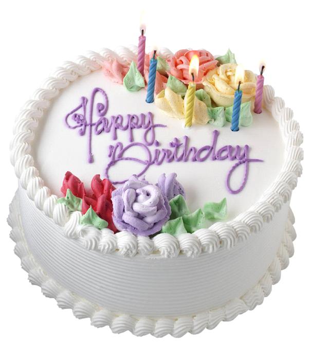 12 Photos of To Say Happy Birthday Cakes 12 Photos of To Say Happy Birthday Cakes
