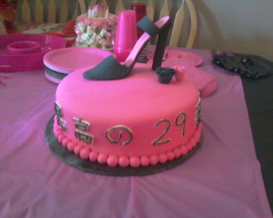 Hot Pink and Black Birthday Cake Hot Pink and Black Birthday Cake