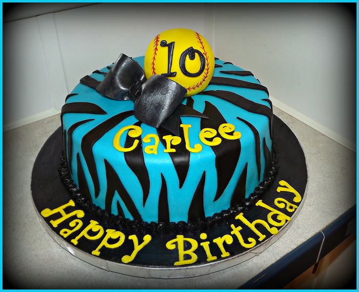 Softball Birthday Cake Softball Birthday Cake