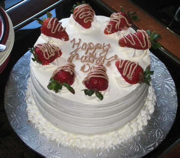 Father's Day Chocolate Cake