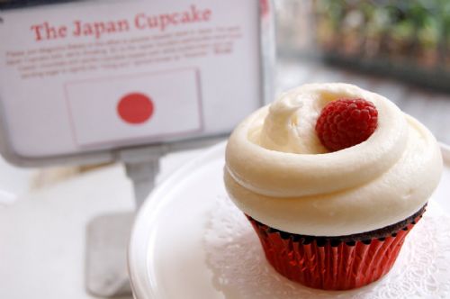 Japanese Cupcake Recipe Japanese Cupcake Recipe