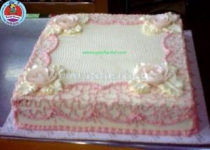 8 Square Birthday Cakes For Boys Photo Square Birthday Cake