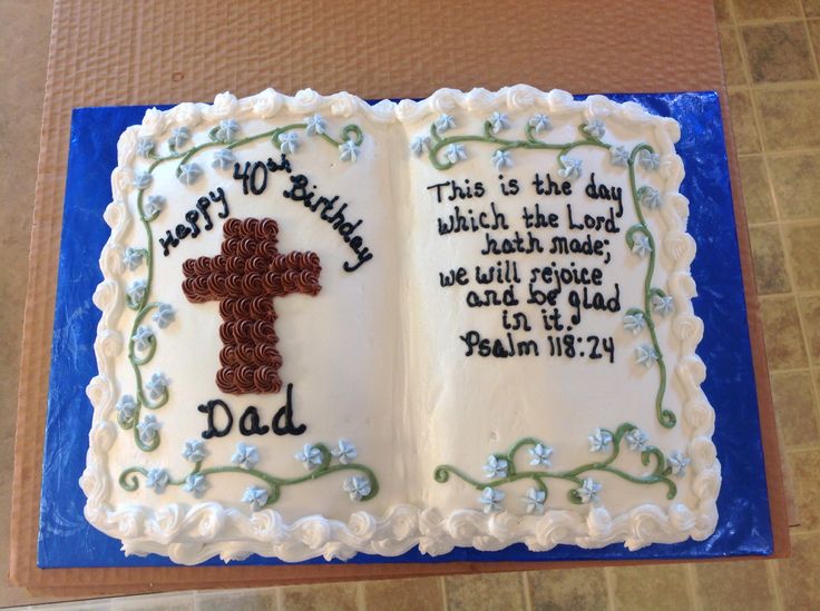Bible Birthday Cake Bible Birthday Cake