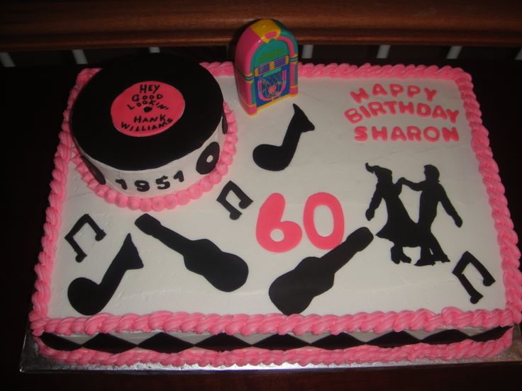 50s Theme Birthday Cake