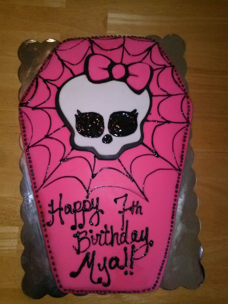 Monster High Birthday Cake Monster High Birthday Cake