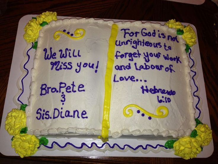 Pastor Retirement Cake Pastor Retirement Cake