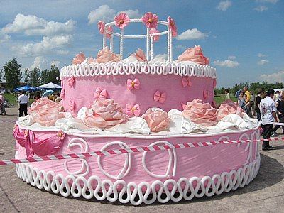 World Biggest Birthday Cake