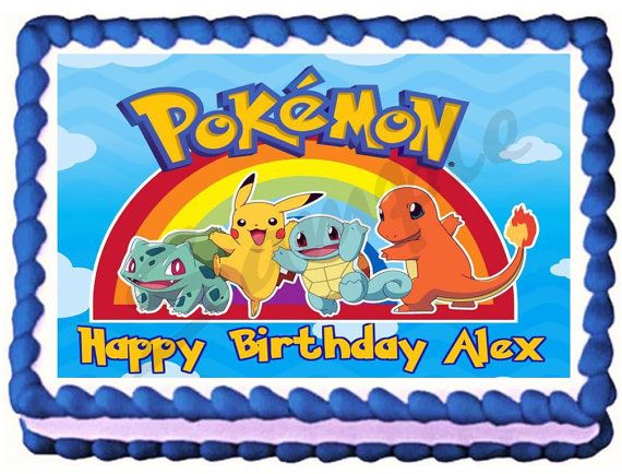 12 Photos of 1 2 Sheet Pokeman Cakes 12 Photos of 1 2 Sheet Pokeman Cakes
