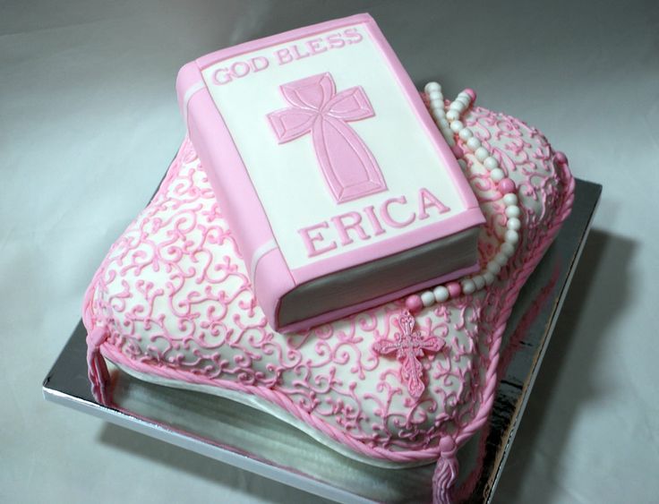 Bible Communion Cake Pink and Blue Bible Communion Cake Pink and Blue