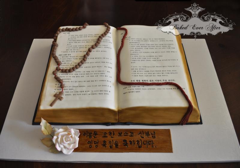 10 Photos of Bible Cakes With Rosary 10 Photos of Bible Cakes With Rosary