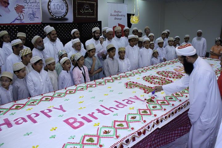 Biggest Cake Ever Made Biggest Cake Ever Made