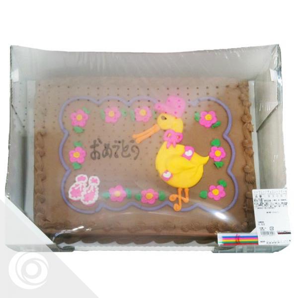 Costco Bakery Sheet Cakes Costco Bakery Sheet Cakes