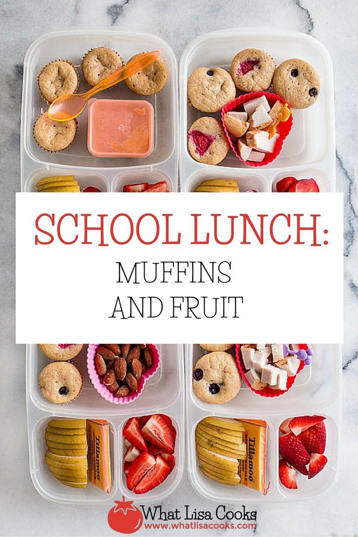 School Lunch Muffin Images School Lunch Muffin Images