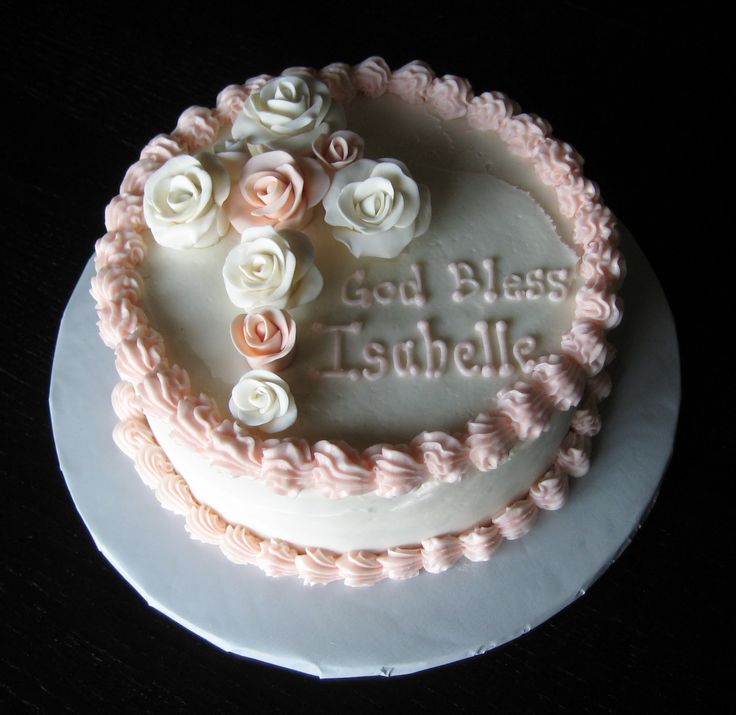 Buttercream Baptism Cake Ideas Buttercream Baptism Cake Ideas