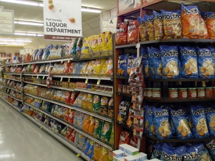 Hannaford Supermarket Grocery Store Hannaford Supermarket Grocery Store