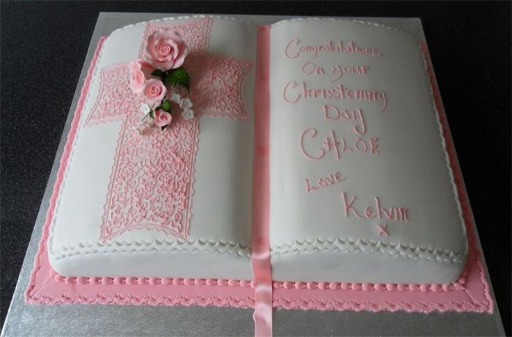 Christening Book Cake for Girl Christening Book Cake for Girl