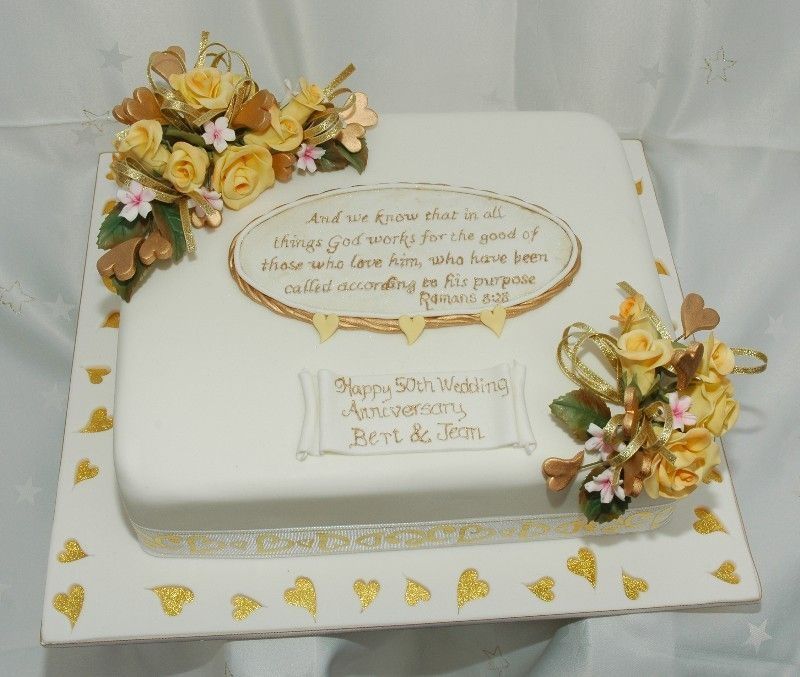 50th Wedding Anniversary Cake 50th Wedding Anniversary Cake