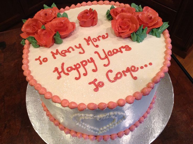 Birthday Cake Cleveland Ohio Birthday Cake Cleveland Ohio