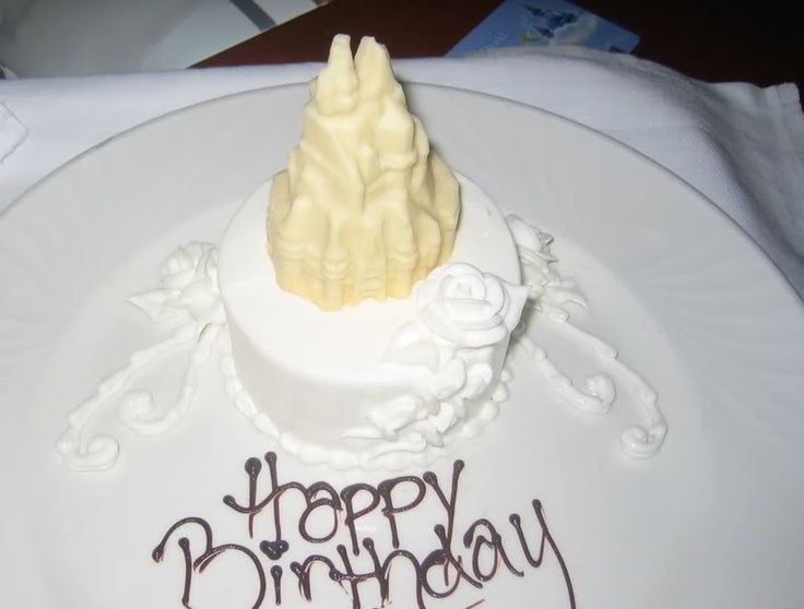 13 Photos of Walt Disney World Special Occasion Cakes 13 Photos of Walt Disney World Special Occasion Cakes