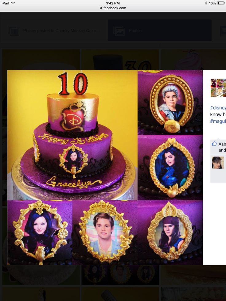 Descendants 2 Birthday Cake