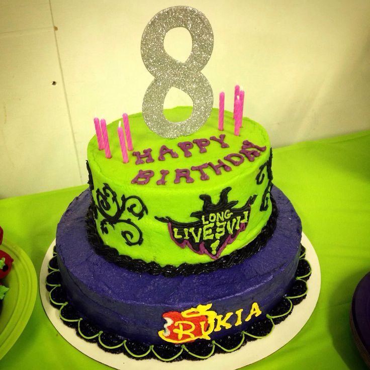 Descendants 2 Birthday Cake