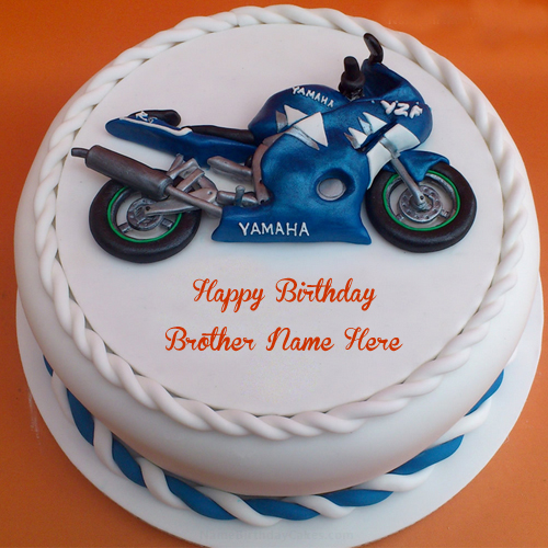 6 Photos of 25 Anniversary Cakes For Brother 6 Photos of 25 Anniversary Cakes For Brother
