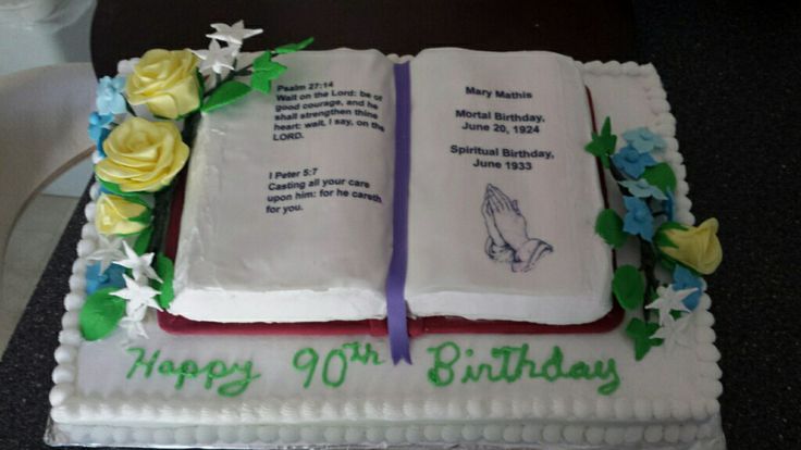 Bible Verse Birthday Cake